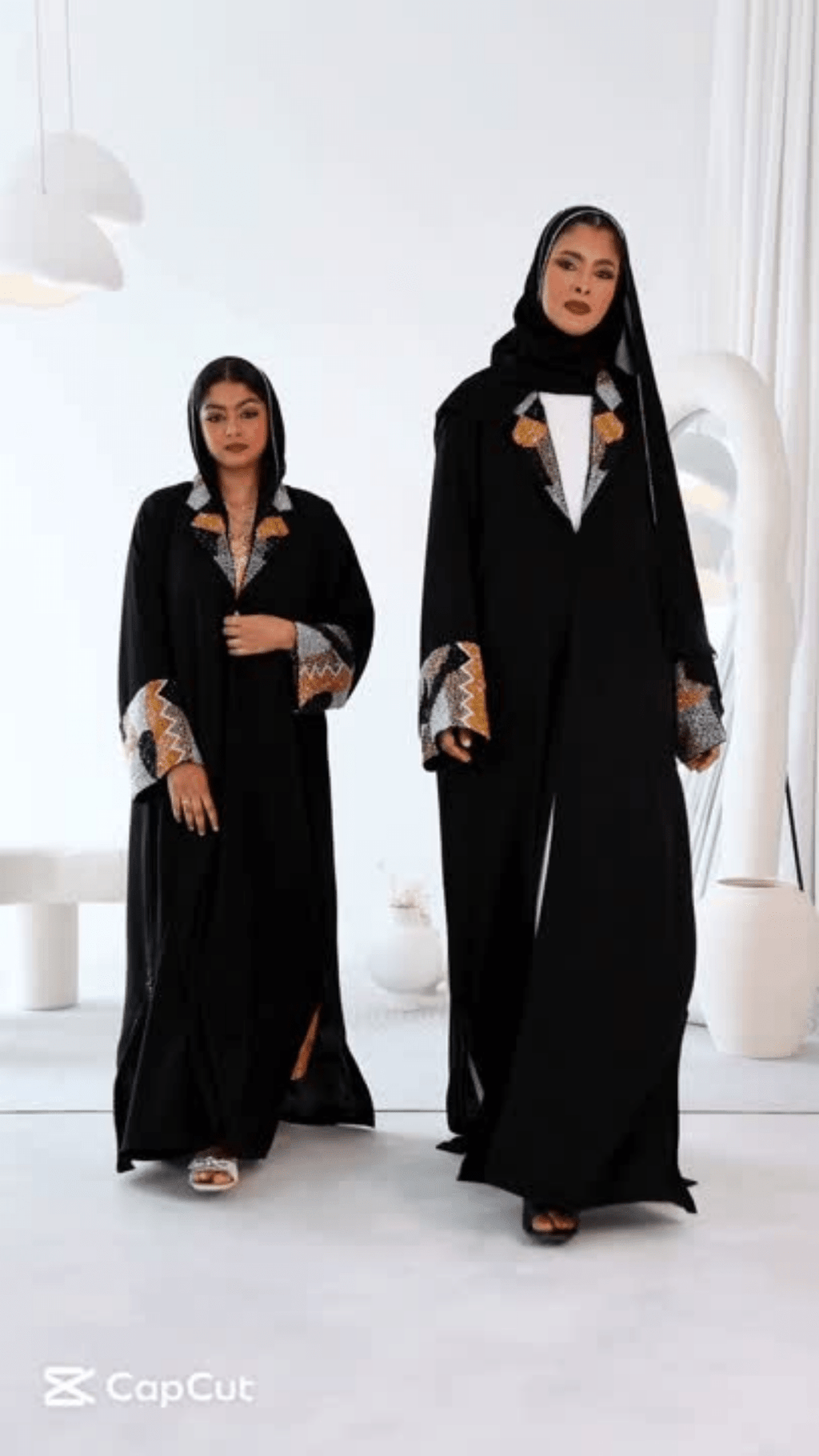 Nur Abaya Collar Set - MAISONASHSHIFA
