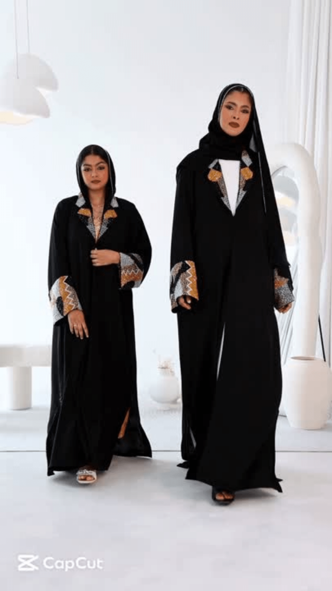 Nur Abaya Collar Set - MAISONASHSHIFA