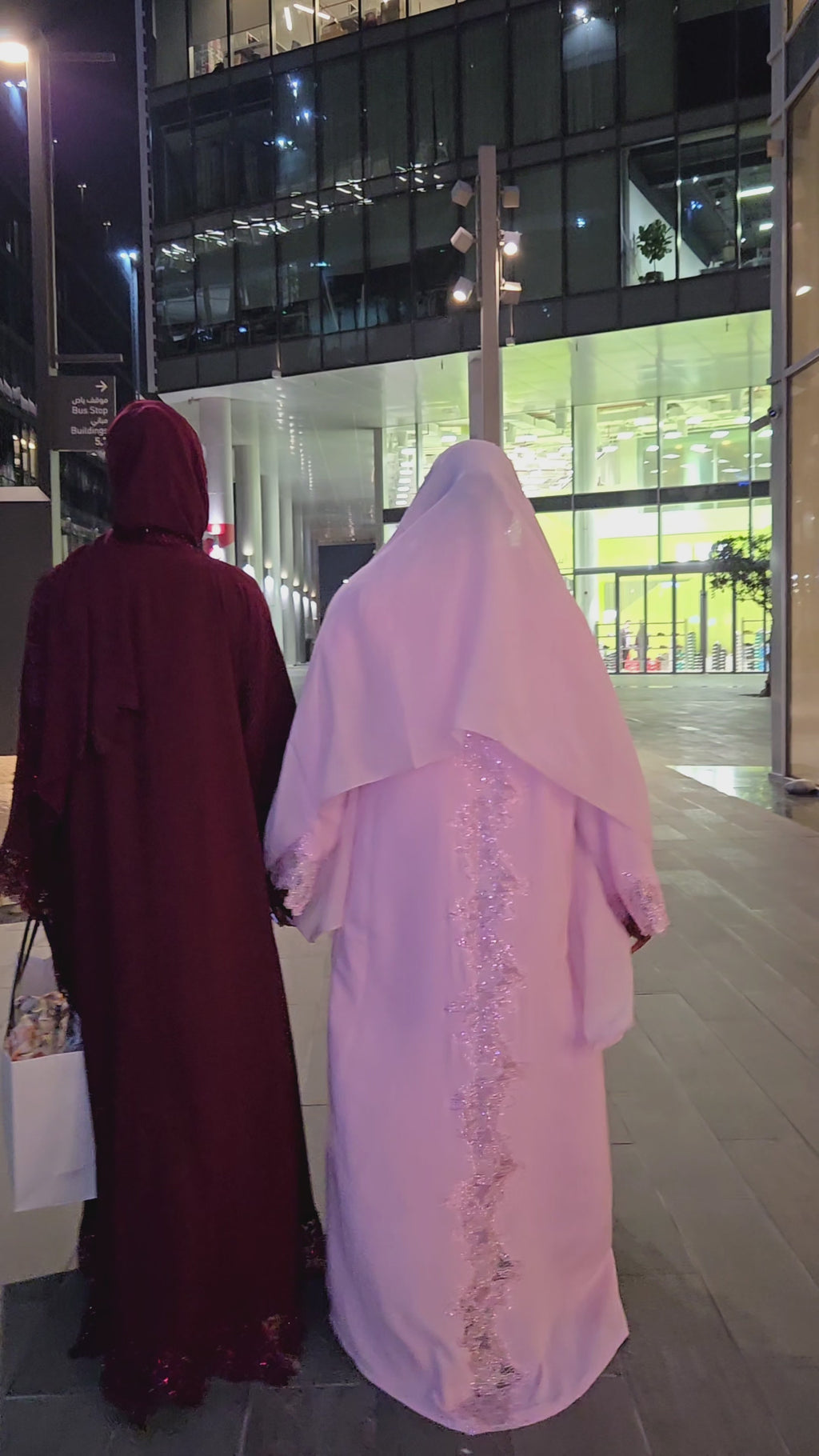 Hind Lace Abaya Set