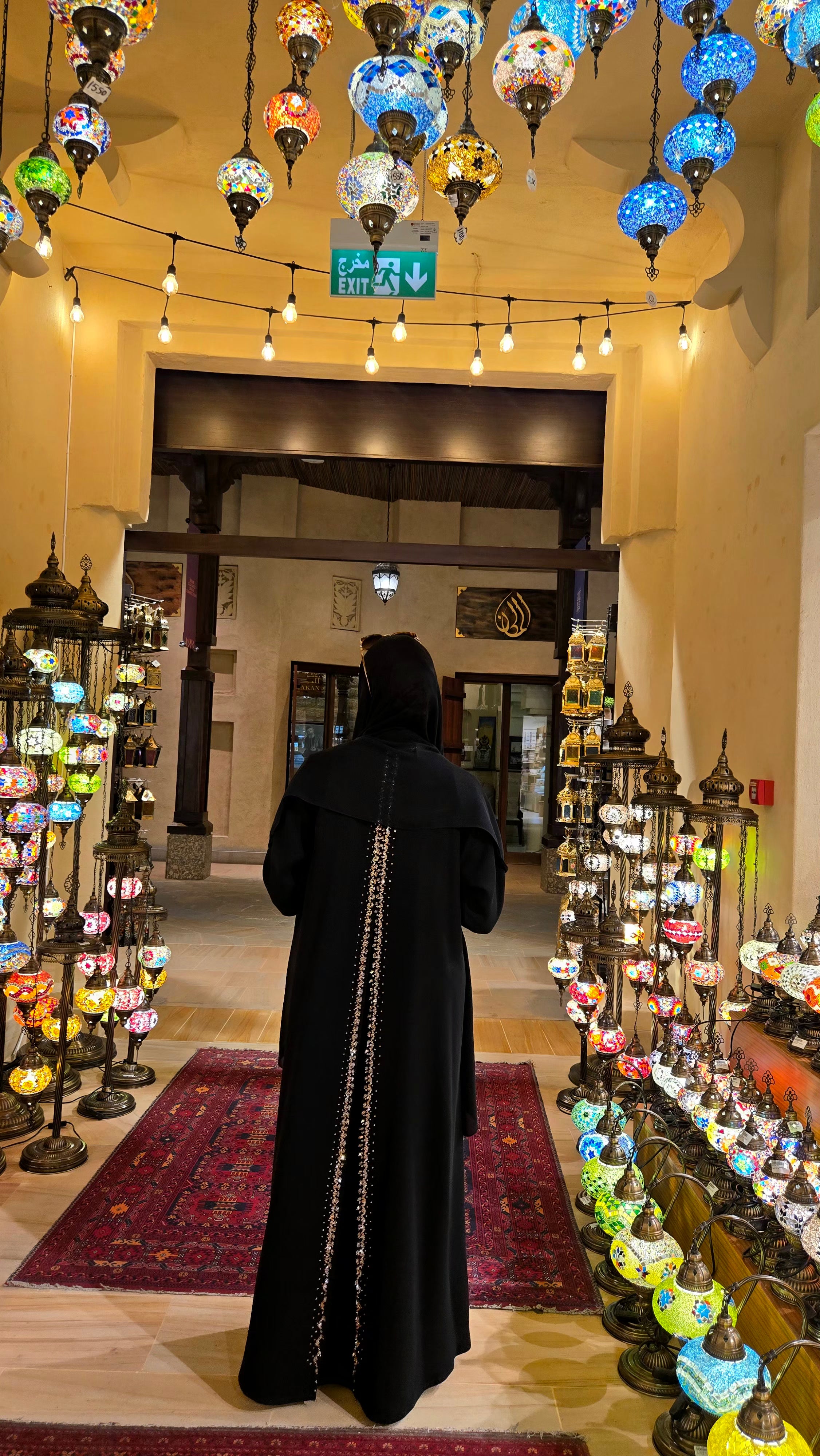 Mahra Luxury Abaya Set